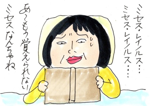 img20191029_20512967