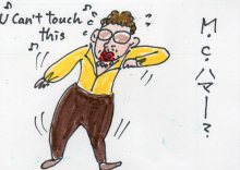 あたし・主婦の頭の中