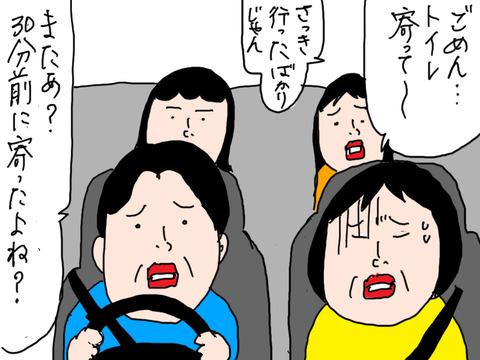 2024−0103−9