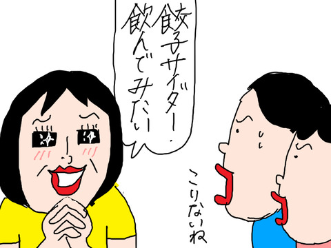 260812−9