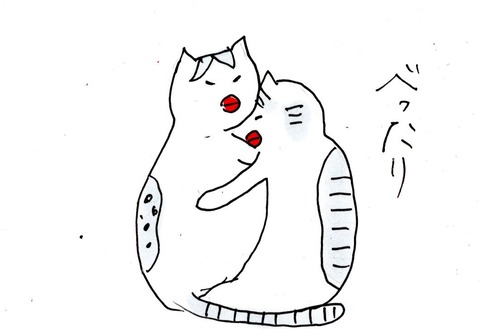 img20230622_23071933