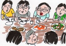 あたし・主婦の頭の中