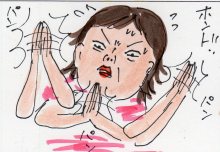 あたし・主婦の頭の中