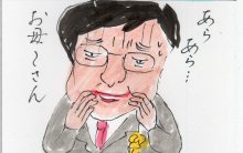 あたし・主婦の頭の中