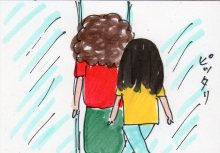 あたし・主婦の頭の中