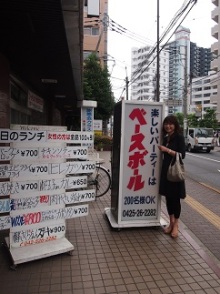 あたし・主婦の頭の中