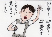 あたし・主婦の頭の中