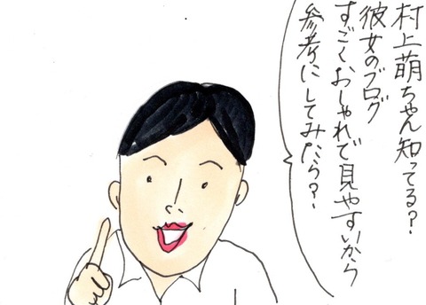 img20200807_20073104