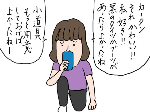 250906-2