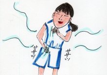 あたし・主婦の頭の中