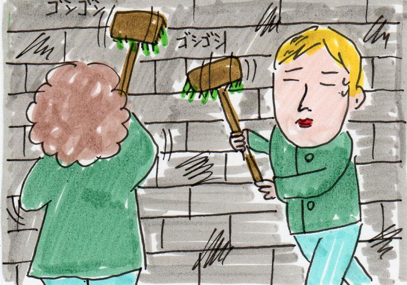あたし・主婦の頭の中
