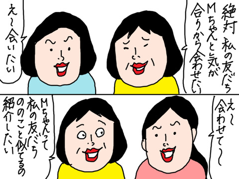 260220−1