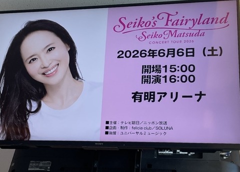 73335D29-A9FB-4095-BEEB-3811396E78C3