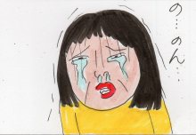 あたし・主婦の頭の中