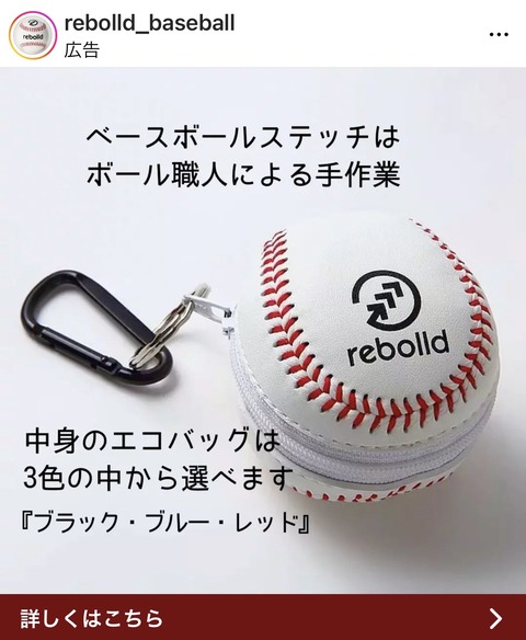 B570F2E9-E6CD-4F16-AEA8-BBCB41FAC5D1