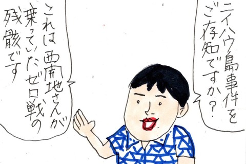 img20230921_15092373