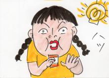 あたし・主婦の頭の中