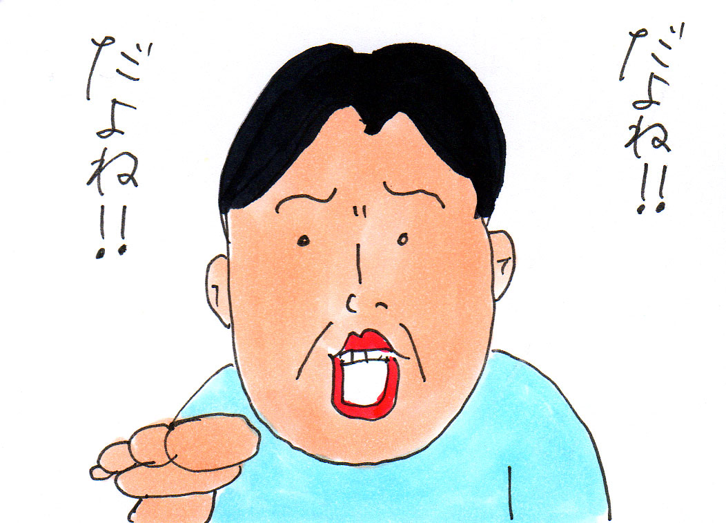 頭から離れない替え歌 カータンblog あたし 主婦の頭の中 Powered By ライブドアブログ