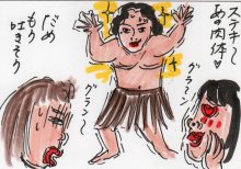 あたし・主婦の頭の中