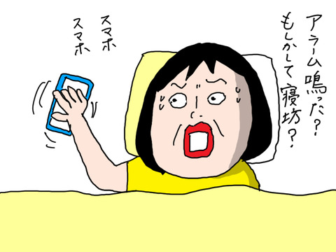 240430−2