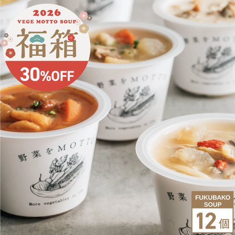 スクリーンショット 2025-12-05 14.09.13