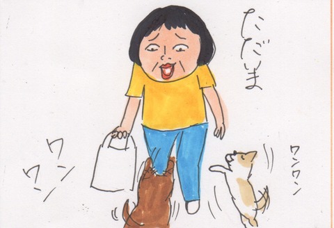 スキャン 425