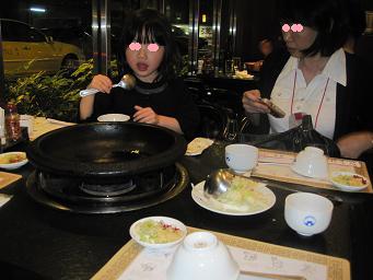 あたし・主婦の頭の中