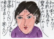 あたし・主婦の頭の中