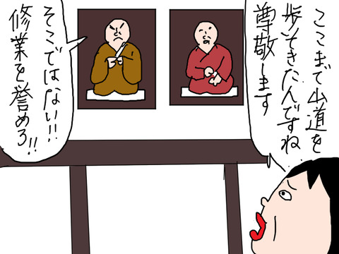 260602−7