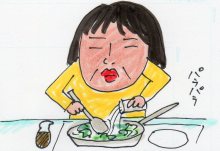 あたし・主婦の頭の中