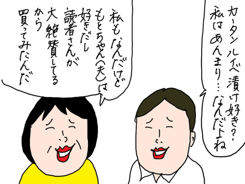 1226−8