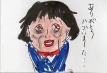 あたし・主婦の頭の中