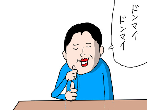 240424−4