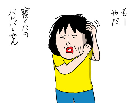 240913−11