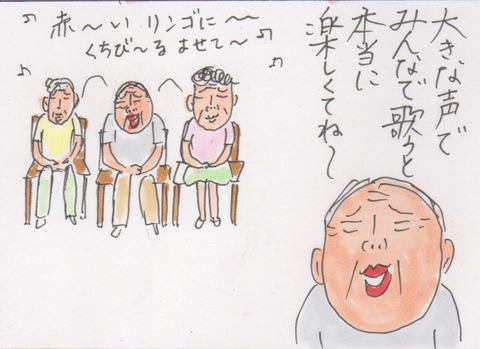 スキャン 717