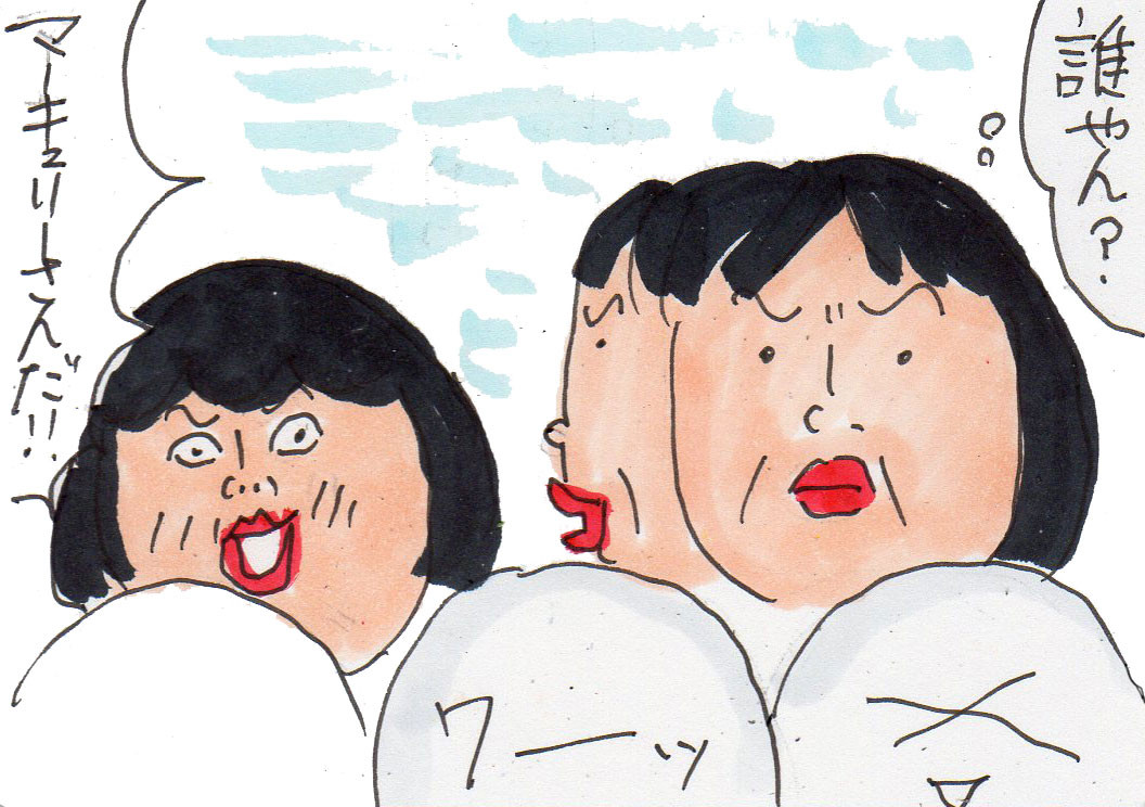 Twiceのハイタッチ会に行ってきた ただし次女の付き添いで カータンblog あたし 主婦の頭の中 Powered By ライブドアブログ