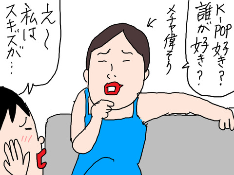 260914−7
