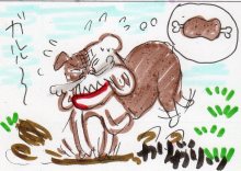 あたし・主婦の頭の中