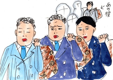 img20190706_10373498