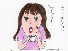 あたし・主婦の頭の中