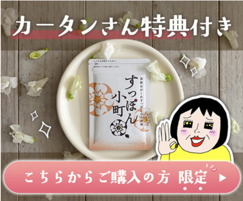 スクリーンショット 2023-12-07 11.14.49