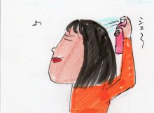 あたし・主婦の頭の中