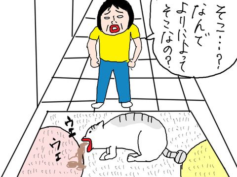 260702−9