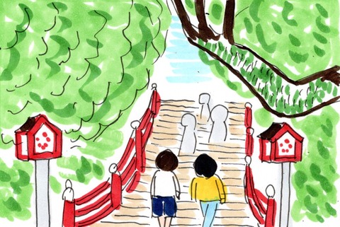 img20230613_22390819