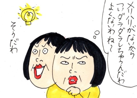 img20200430_22581113