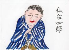 あたし・主婦の頭の中