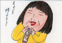 あたし・主婦の頭の中