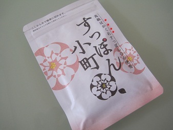 あたし・主婦の頭の中