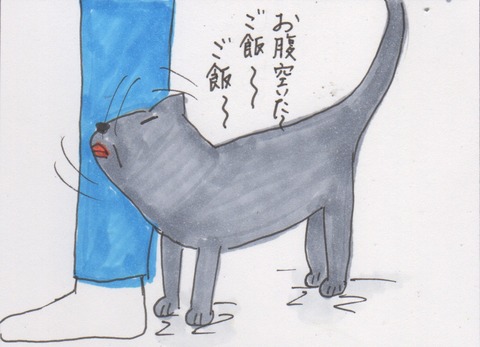 スキャン 4177