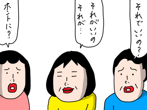250411−4